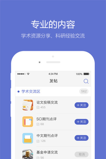 向太问向佐吴镇宇是逼着你拿鼻孔演戏吗