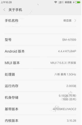 18项重磅举措撬动文旅消费