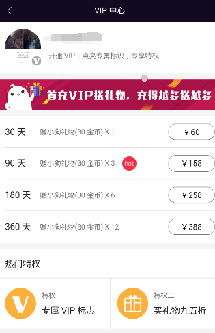 上任才一天，特朗普对中国出手了！
