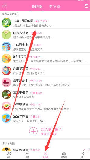 央行：降低个人住房公积金贷款利率0.25个百分点 5年期以上首套房利率由2.85%降至2.6%