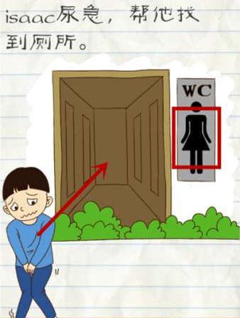 利用工作之便出售公民个人信息？罚