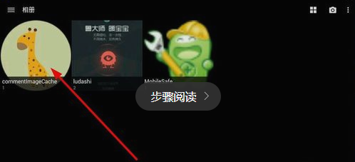 特朗普首次“公开背刺”马斯克！
