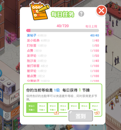 多个品牌足金饰品价微涨后下跌