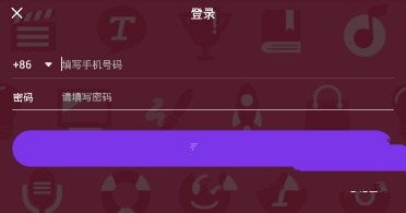成毅的长腿朋友
