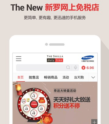 亚马尔一条龙破门