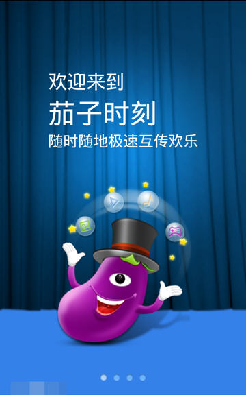 如果给三国志 11 中《英雄集结》剧本中各个势力做一个排名，难度会是怎样的？