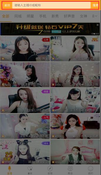 申公豹的父亲为何会自断手臂？