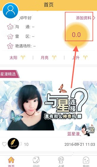 [视频]李强主持召开国务院常务会议