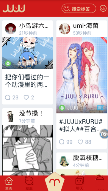 事关提振消费，李强总理重磅发声！