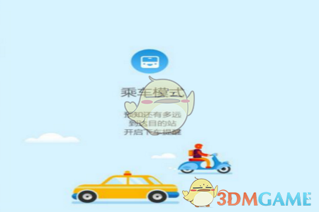 过年你准备给亲戚家的孩子多少压岁钱，哪些数字寓意好，送和收的人也不会有压力？
