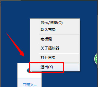 高铁上婴儿哭闹被乘客怒骂「没素质」，家长反击「你小时候不哭吗？」谁该为公共场合的「儿童噪音」负责？