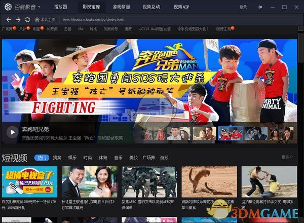 现货黄金升破每盎司3080美元 特朗普关税计划引发避险需求