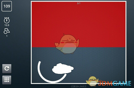 缅甸强震前后，卫星对比图公布
