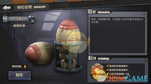tent（tent是什么意思）