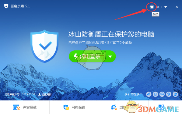 罕见！股民徐阳，被罚近4亿元！