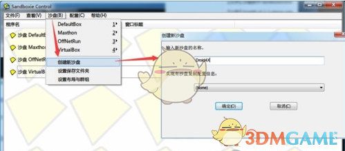 如果有人指责你写的文字是 AI 生成，你该如何进行有效自证？