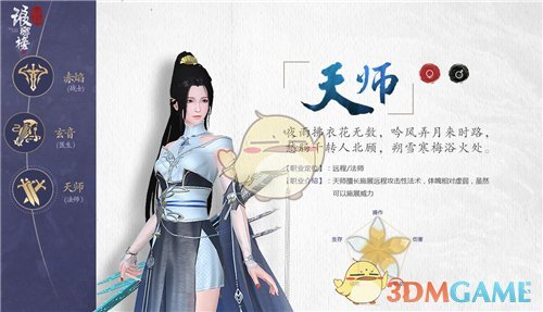 特朗普威胁向格陵兰岛增派美军，北约秘书长：别带上我