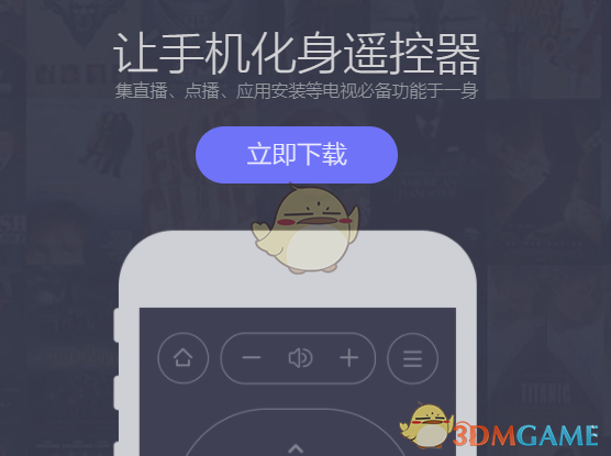神十九乘组因气象原因推迟返回