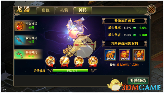 专家：中方用强硬手段回应菲方挑衅