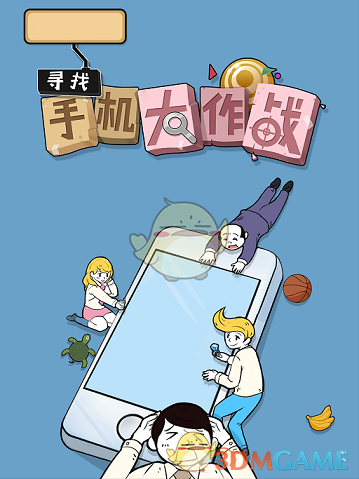 樊振东王楚钦进决赛