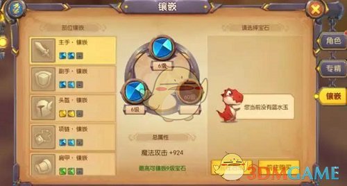 时代终于追上了庞麦郎