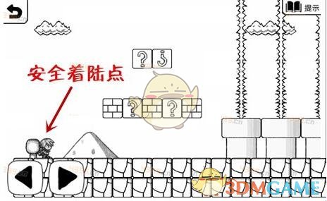 汤洪波超大声说想你们了