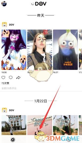 风向变了！阿里带AI重返春晚，传递三大信号