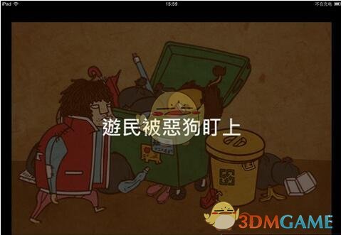 陶晶莹为周子瑜抱不平