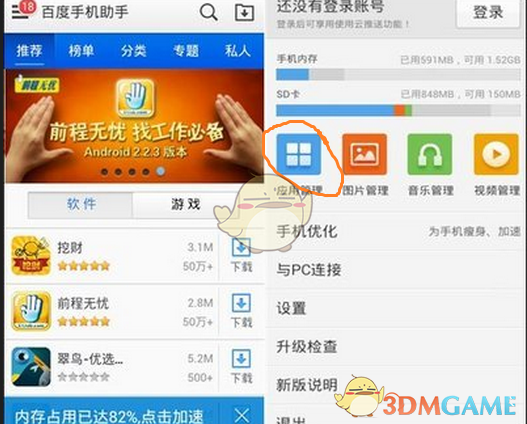 锋菲恋”又撒糖了！谢霆锋演唱会王菲低调抵港陪伴，大半个港圈为锋仔站台