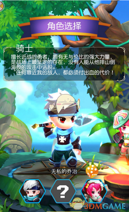中国可以制造一个纯国产电脑吗？