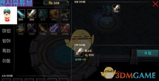 迪丽热巴reaction刘宇宁被吓