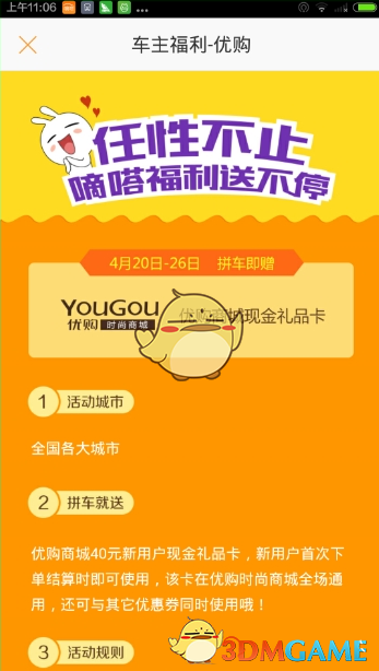 为什么现在 LED 灯的瓦数越来越大？客厅灯都 100w 以上了？节能的意义何在？