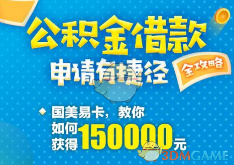 你想对学历史的大一新生说些什么？