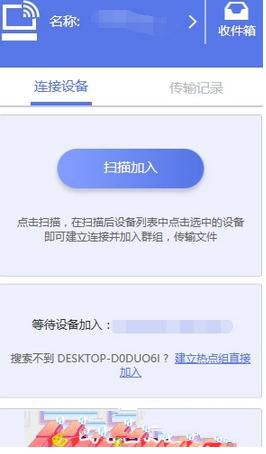 黄晓明朋友圈发增肥减肥对比照  减肥靠喝蔬菜汁？