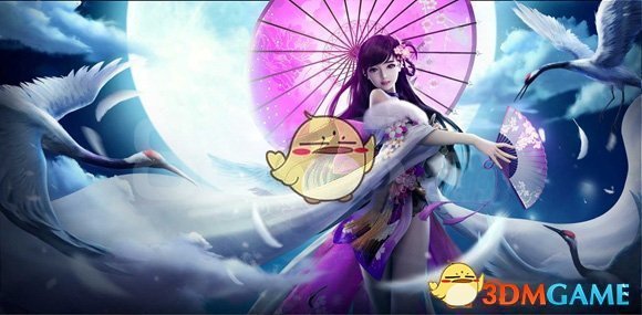 妻子举报高管丈夫涉嫌重婚