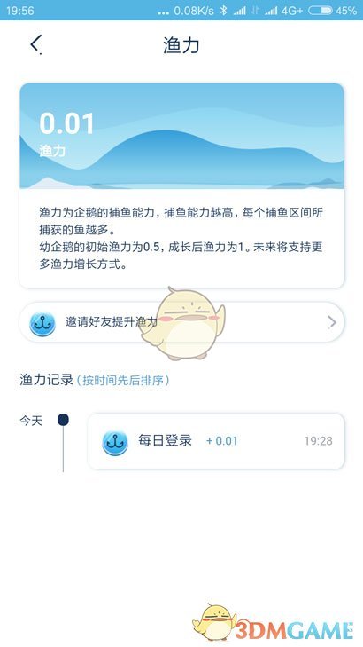 如何看待华为官宣 nova 14 系列新品？对此你有哪些期待？