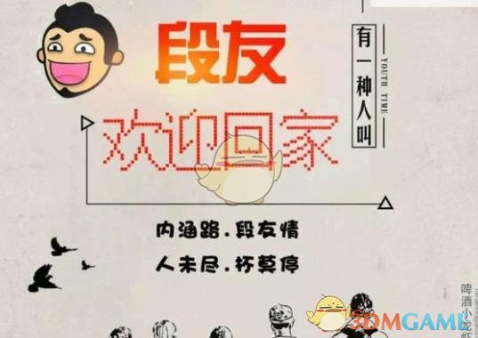 普通一线公务员会被人工智能公务员取代吗？