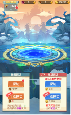 在《哪吒 2》的加持下，2025 年全年票房能到 600 亿吗？