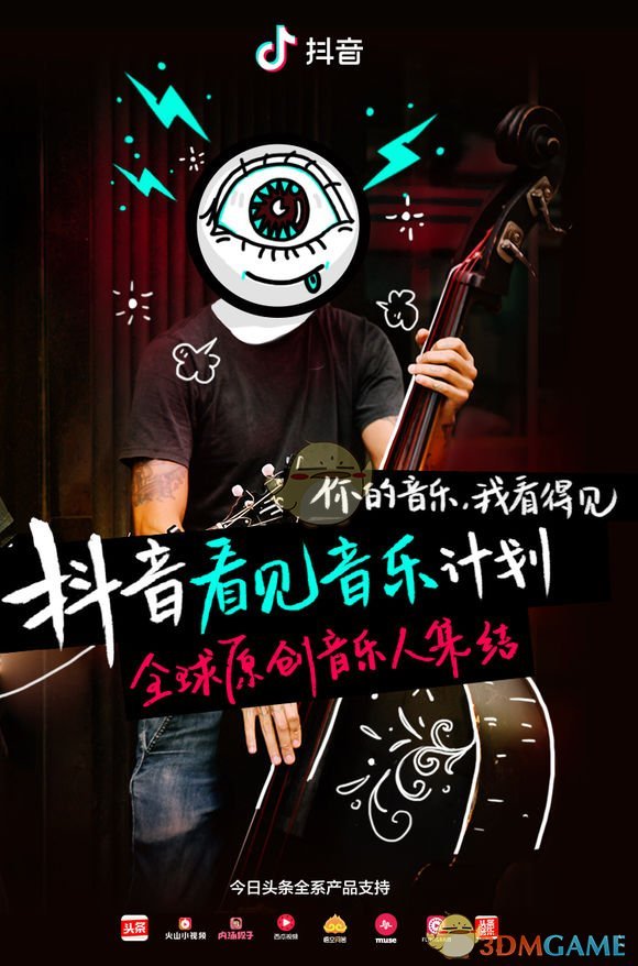 泰山队要和崔康熙就年轻化达成共识