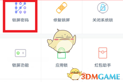 美国商务部长提名人卢特尼克：正在考虑针对欧洲ESG规则的“贸易工具”