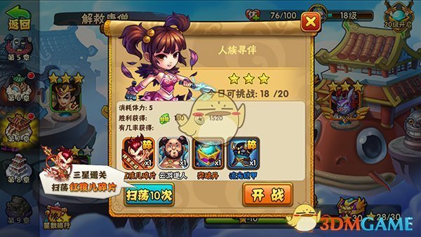 言冰云一团冰包裹着的火