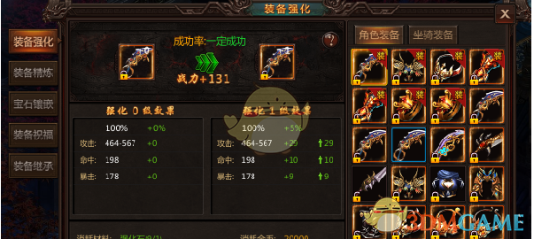 马云又一次预言成真？如果不出意外，2025年房地产将发生重大转变