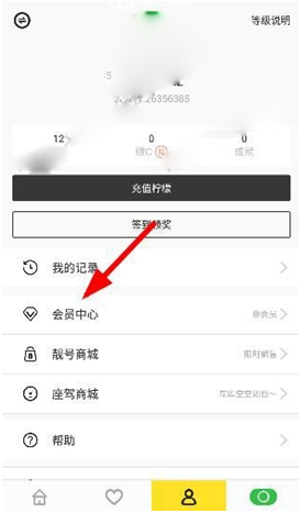 原创丨马斯克连发18帖“求救”，DeepSeek霸榜释放3重大信号！美国承认犯下大错，特朗普密会黄仁勋定下对华策略！