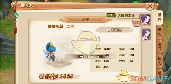雷霆 VS 掘金 G1 比分 119-121，大家怎么看这一场？