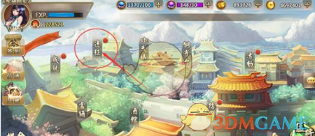 如何看待安兔兔质疑某新机跑分环境「离谱」，并称「不要拿消费者当傻子，跑分只是参考」？