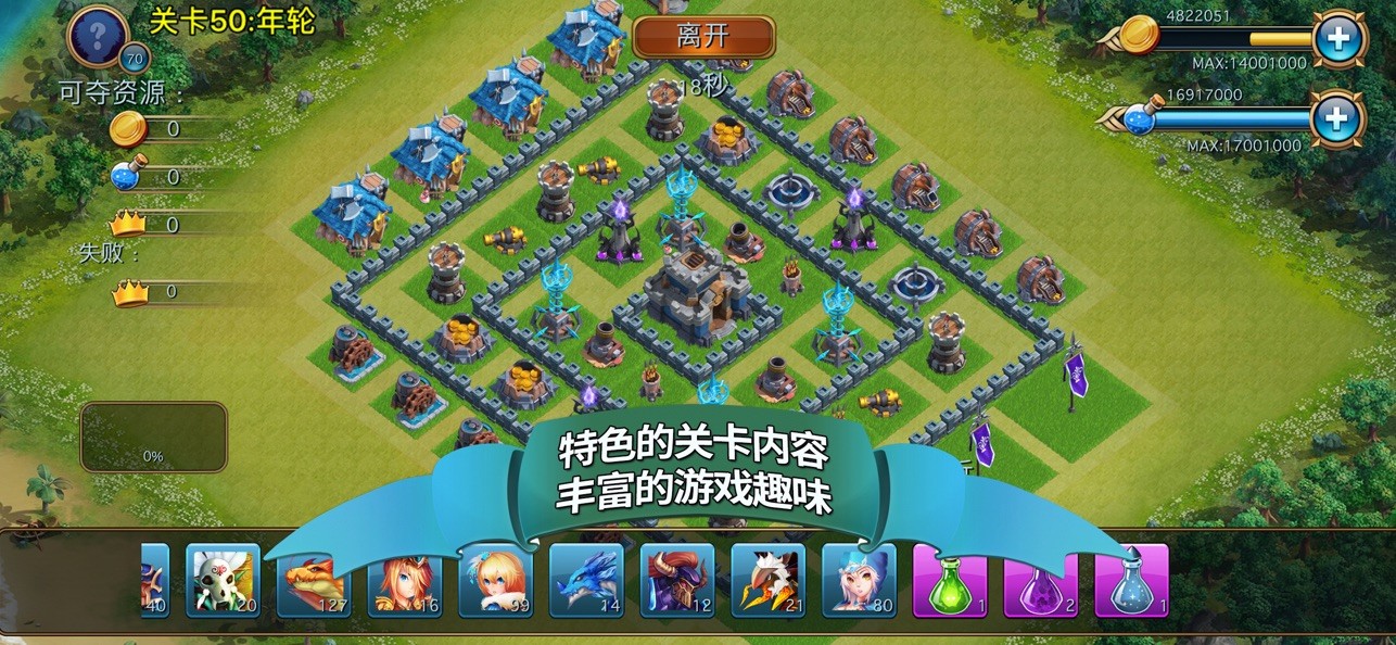 董明珠：能干不是文凭说了算