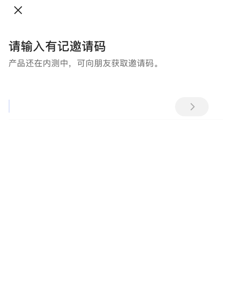 曝国安全队G3将现场为北京男篮助威