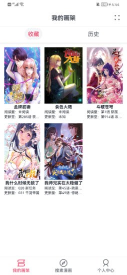 特朗普宣布：67人无一生还！超40具遇难者遗体被找到，中使馆：2名中国公民遇难；坠机前通话内容曝光