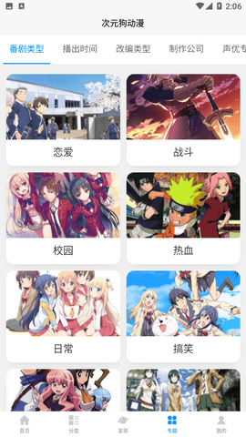 异性关系里，女人想要的2样东西，看看就知道