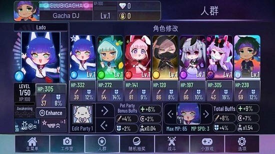 西湖“捞哥”们已开捞